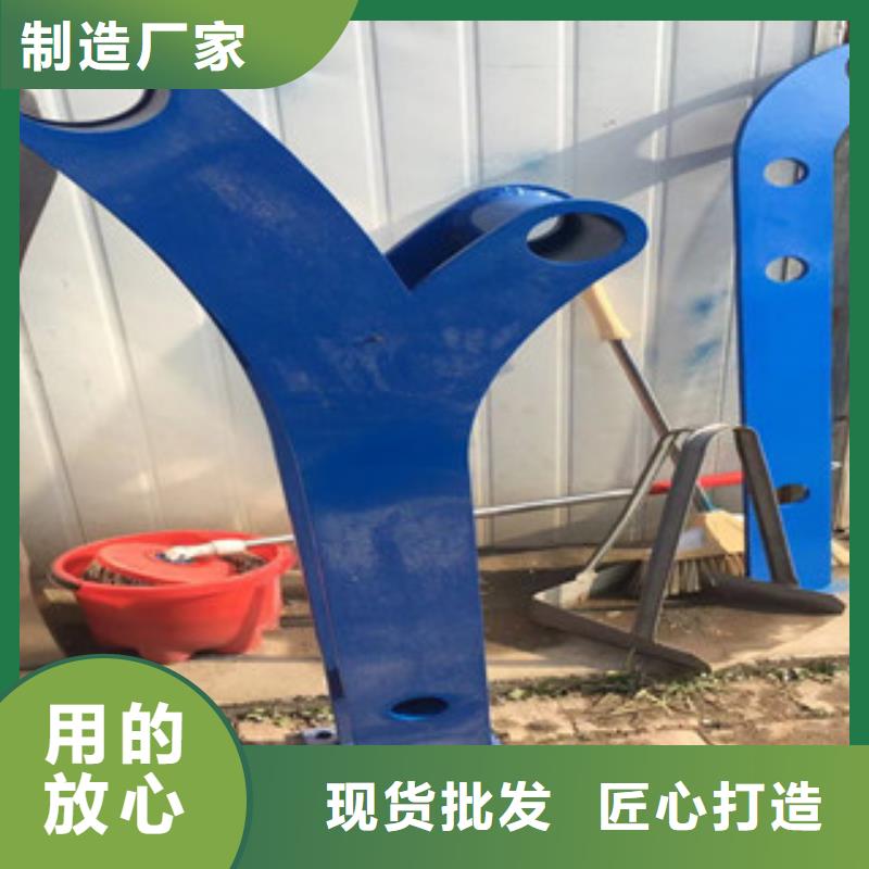 立柱不锈钢复合管桥梁防撞护栏经久耐用好产品不怕比