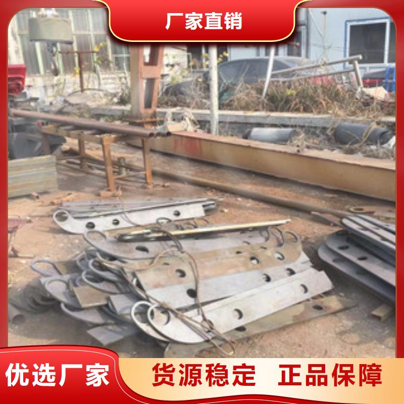 立柱_304不锈钢复合管当地货源同城服务商