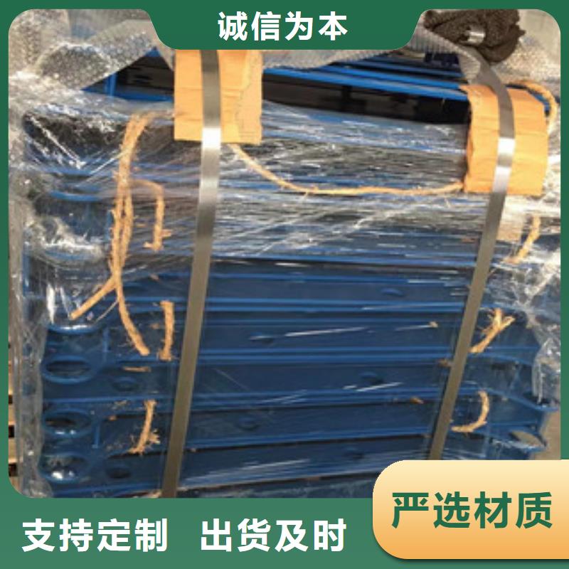 立柱不锈钢复合管护栏价格公道合理当地生产厂家
