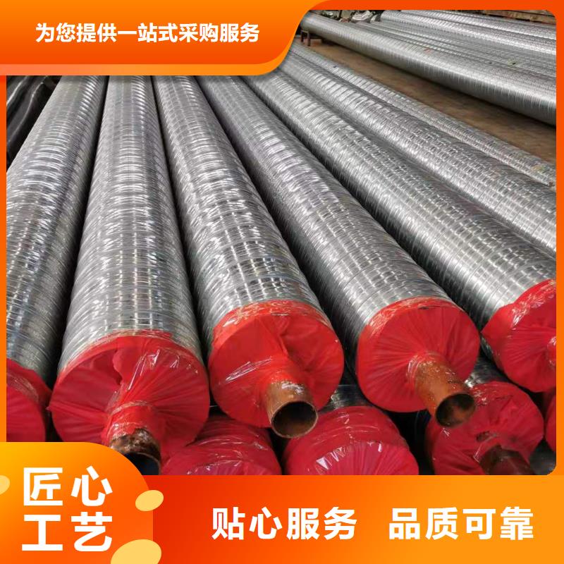 高温钢套钢货源零售品质保障价格合理