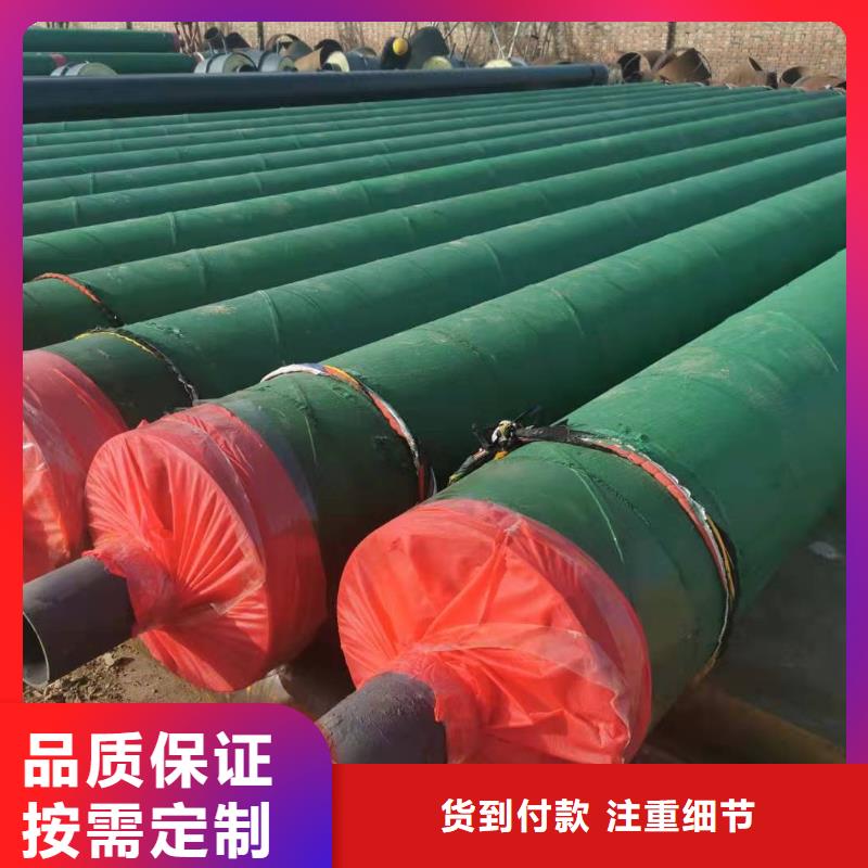 钢套钢蒸汽保温管放心选择靠谱厂家产品优势特点