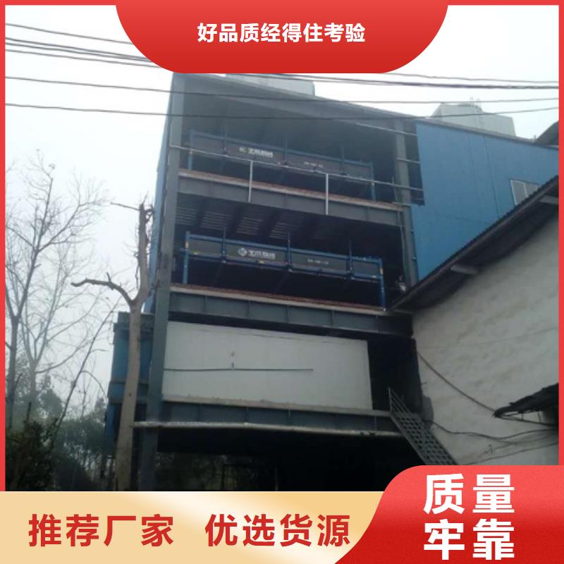 制冰机【直冷式制冰机】支持定制批发型号齐全