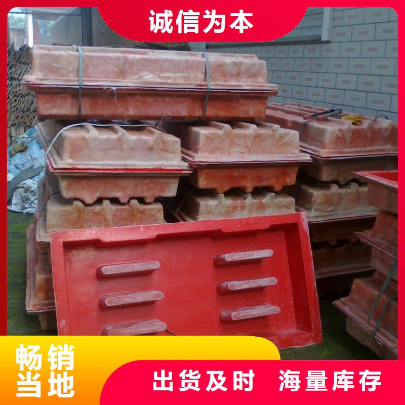 玻璃钢模具【钢模具】定制批发多行业适用