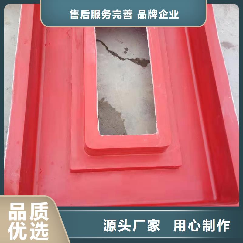 【玻璃钢模具】压顶模具厂家货源实力工厂