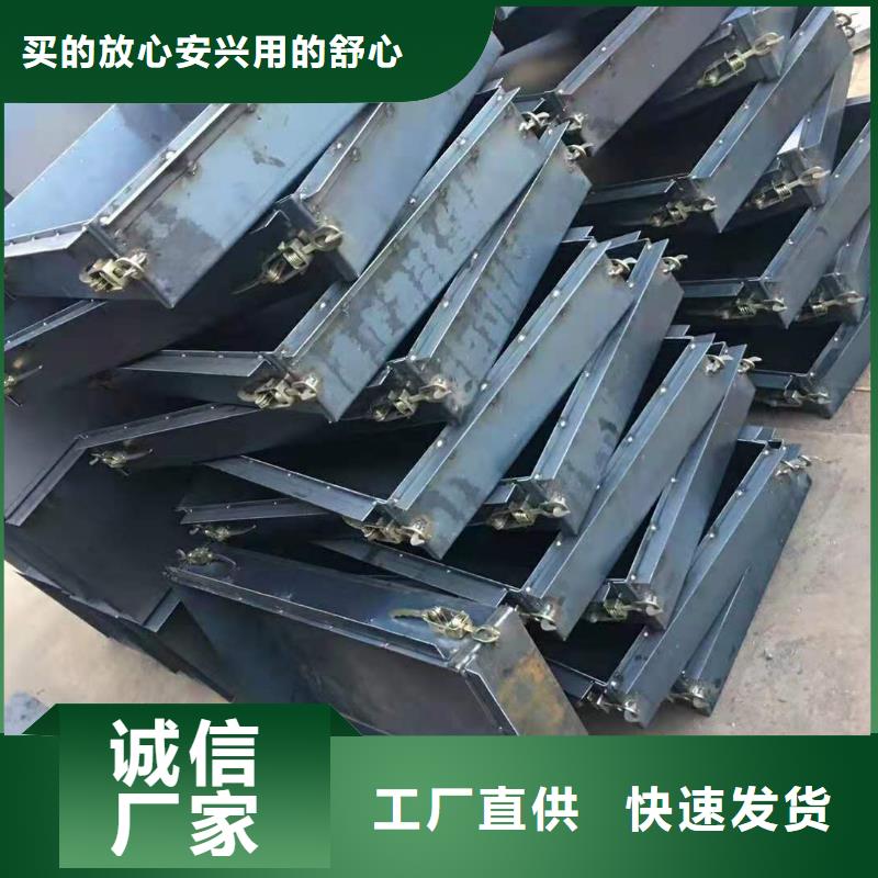 钢模具_压顶模具24小时下单发货信誉至上