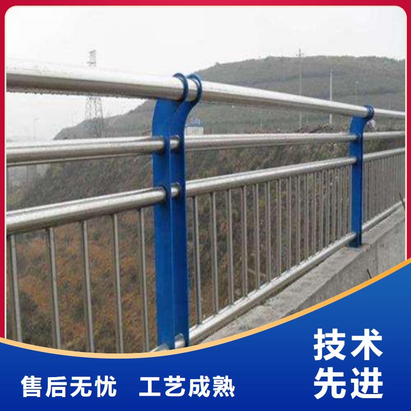 不锈钢复合管护栏报价直供厂家工厂直供
