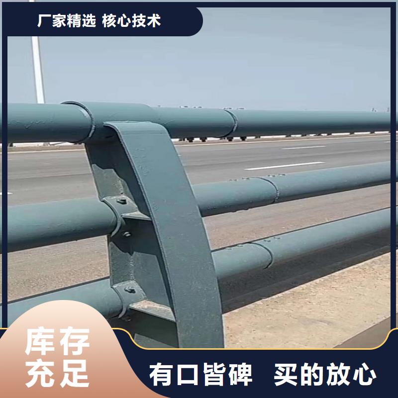 不锈钢复合管-不锈钢复合管护栏买的是放心当地厂家