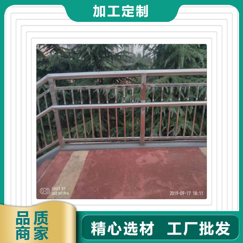 不锈钢复合管不锈钢复合管护栏诚信经营同城经销商