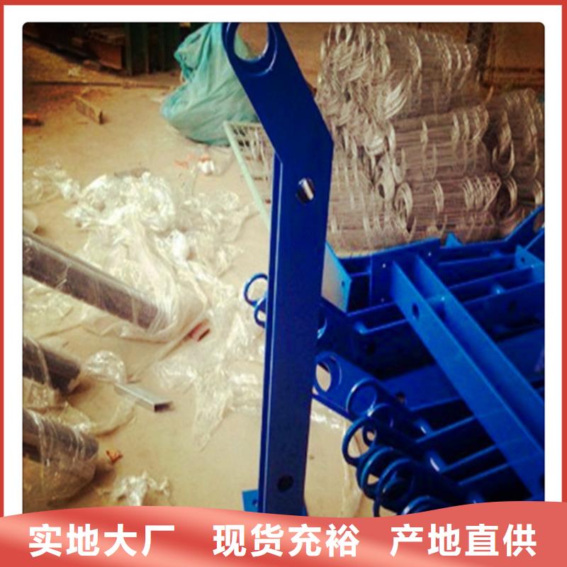 不锈钢复合管防撞护拦性能稳定使用寿命长久