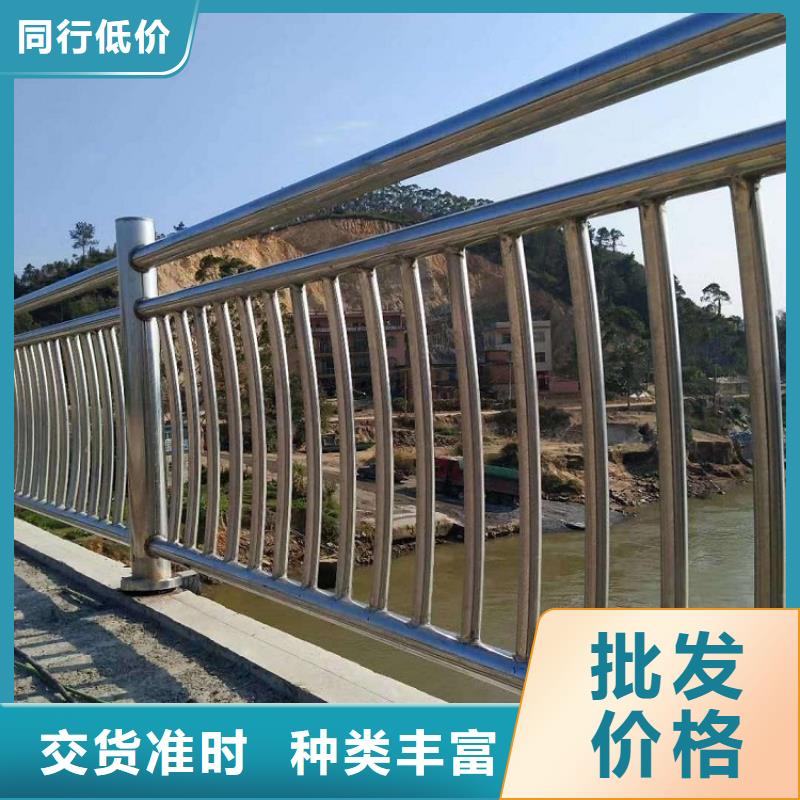 桥梁护栏质量优制造厂家同城公司