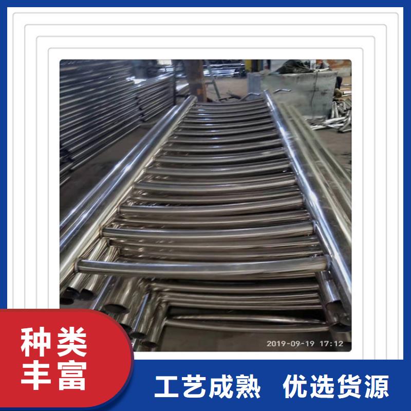 不锈钢复合管护栏道路防护栏杆工厂认证厂家直销规格多样