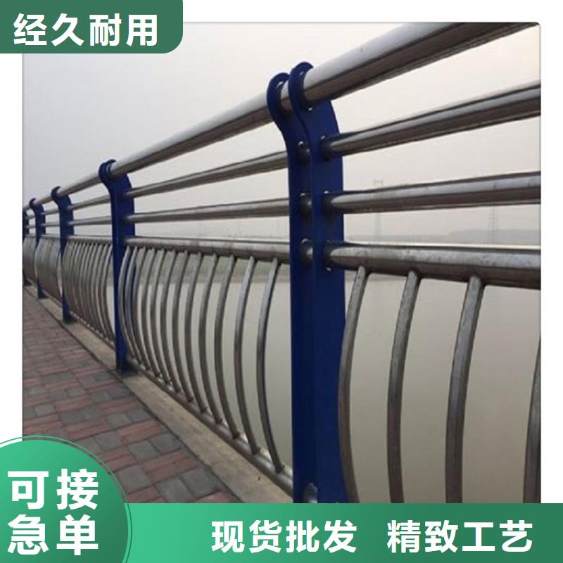 批发不锈钢复合管护栏的厂家本地服务商