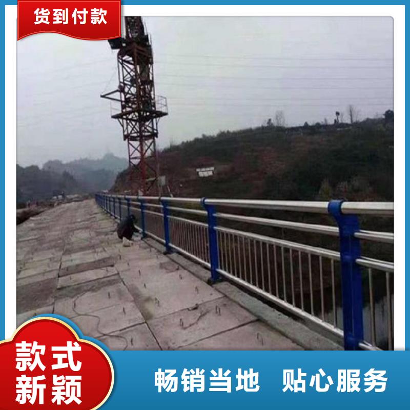 不锈钢复合管护栏交货准时优质工艺