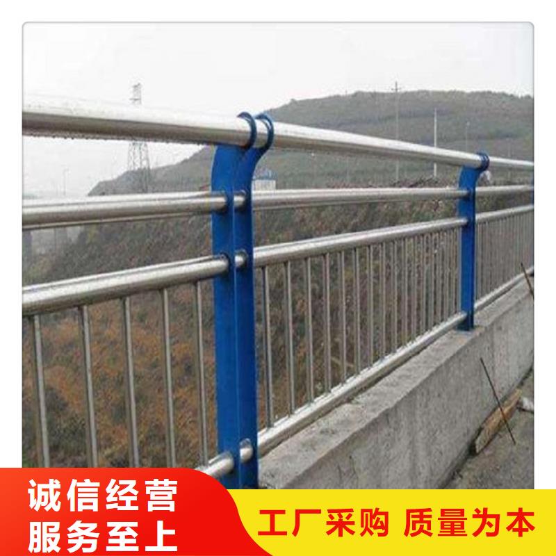 不锈钢复合管护栏市政护栏优良工艺品质好才是硬道理