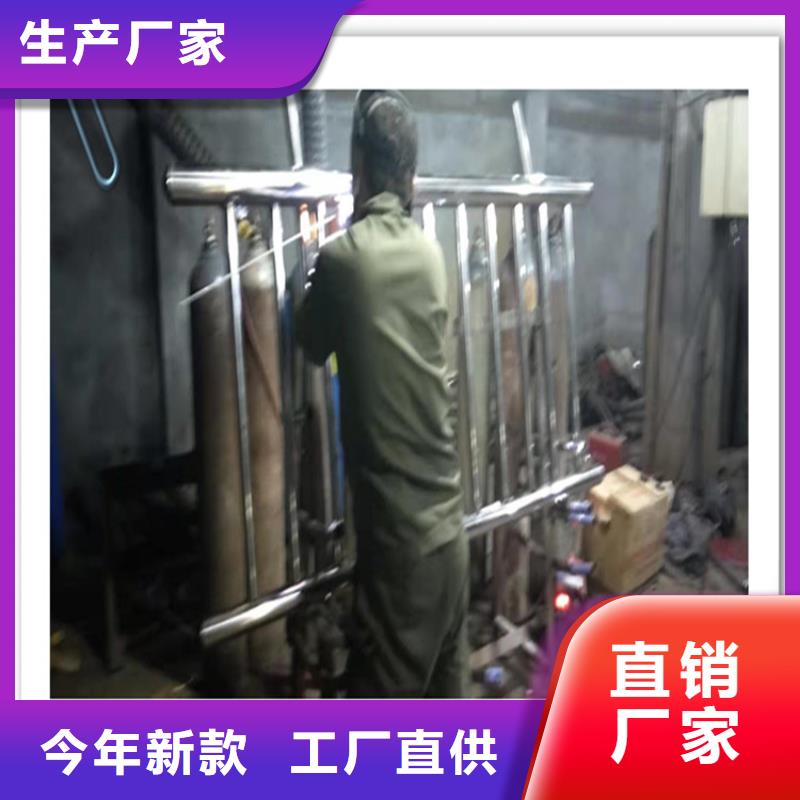不锈钢复合管护栏市政护栏源头把关放心选购多年行业积累
