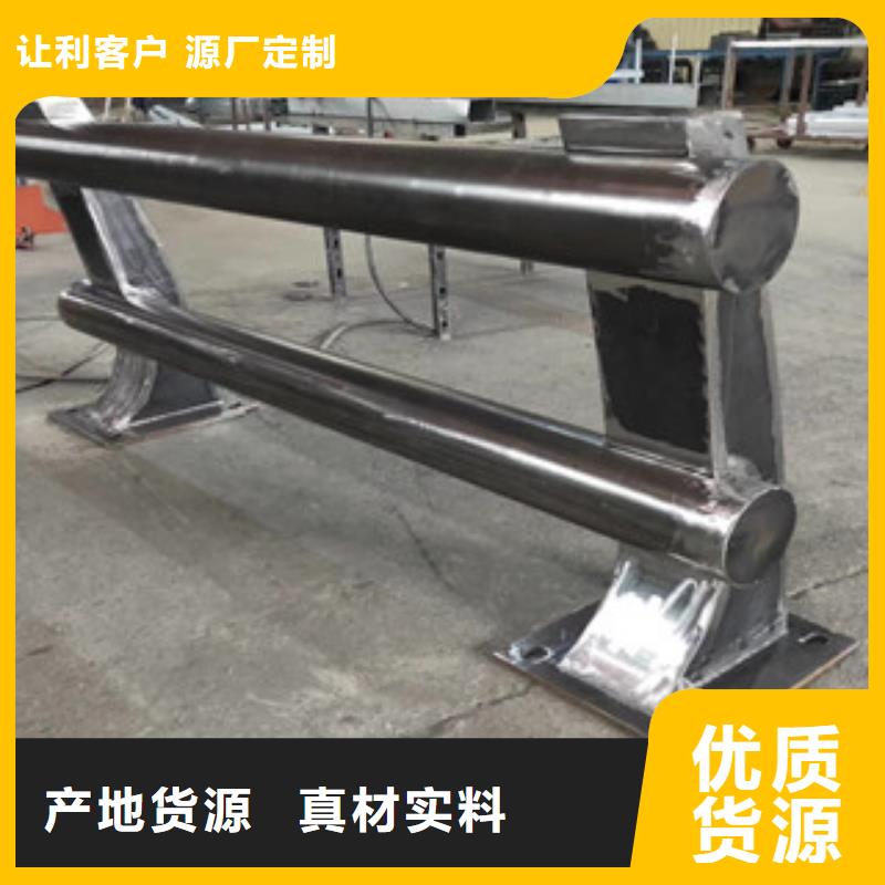 不锈钢复合管护栏厂家行业口碑好海量现货直销