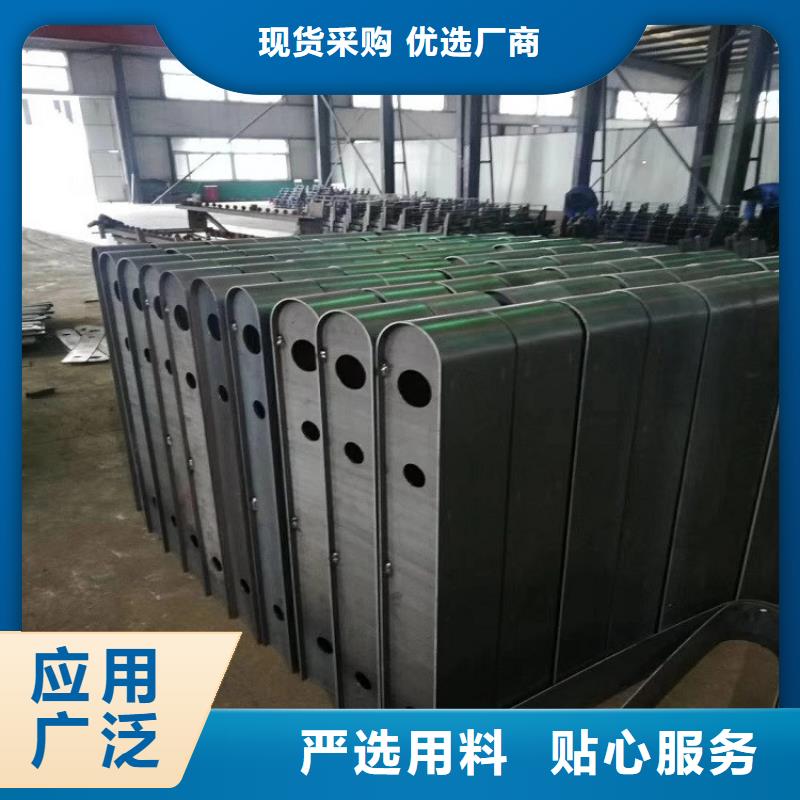 不锈钢复合管护栏桥梁护栏商家直供同城供应商