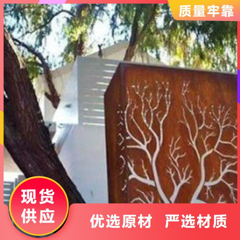 耐候板_不锈钢复合管护栏实体诚信厂家实力公司