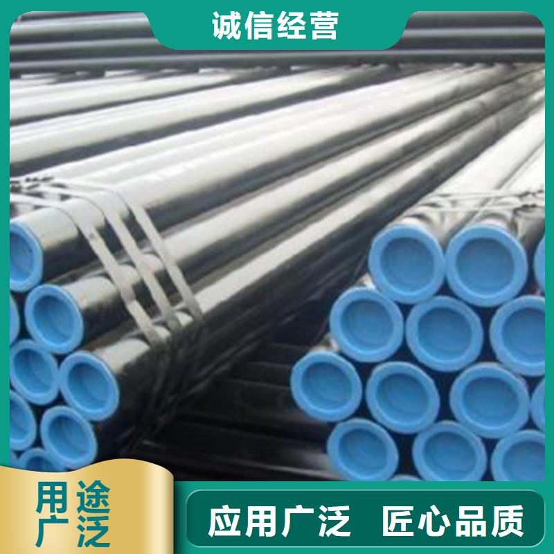 石油裂化管高压锅炉管商家直供交货准时