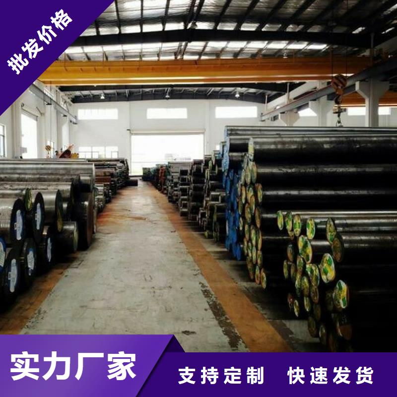 【圆钢】-流体管质检严格放心品质同城 本地域厂家