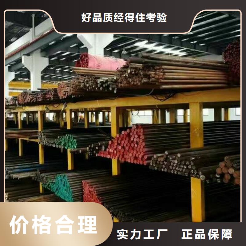 圆钢结构管产品优势特点同城厂家