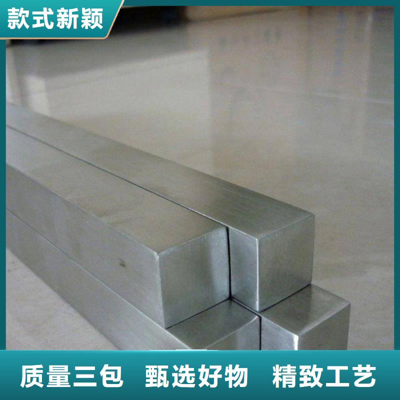 圆钢结构管24小时下单发货您身边的厂家