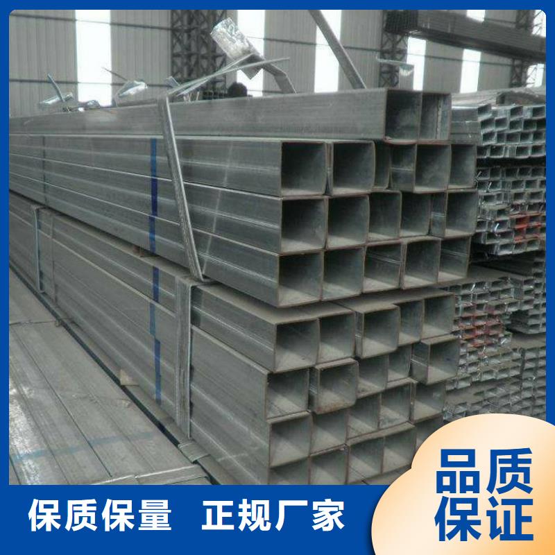 方矩管,檐沟品质保证实力见证辖区内生产商