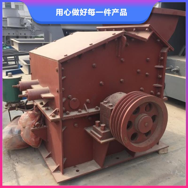 制砂机价格低厂家发货及时