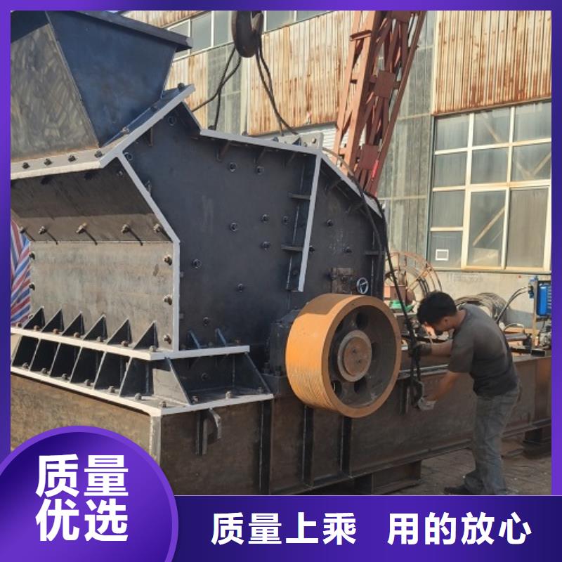 石头制砂机在线咨询本地供货商厂家货源