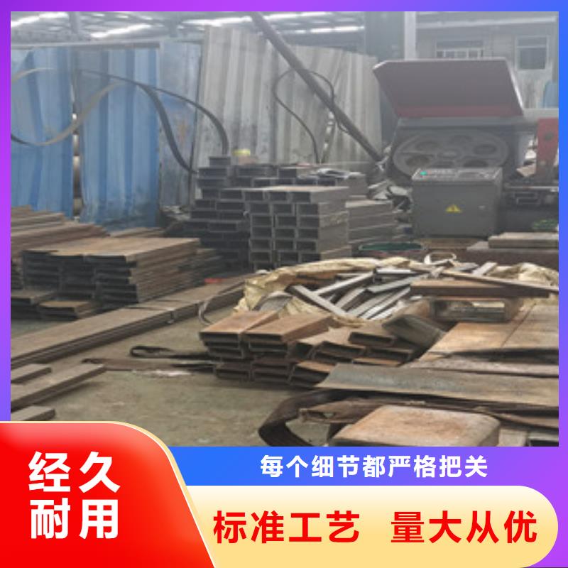 【方管无缝钢管高品质现货销售】同城生产商