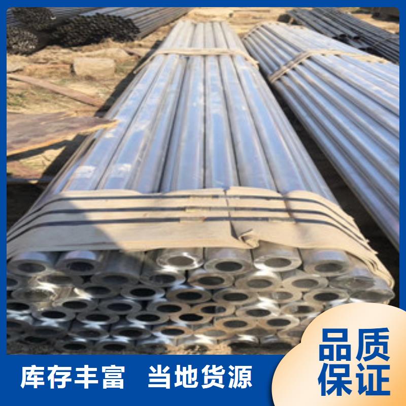 精密管架子管出货及时工艺层层把关