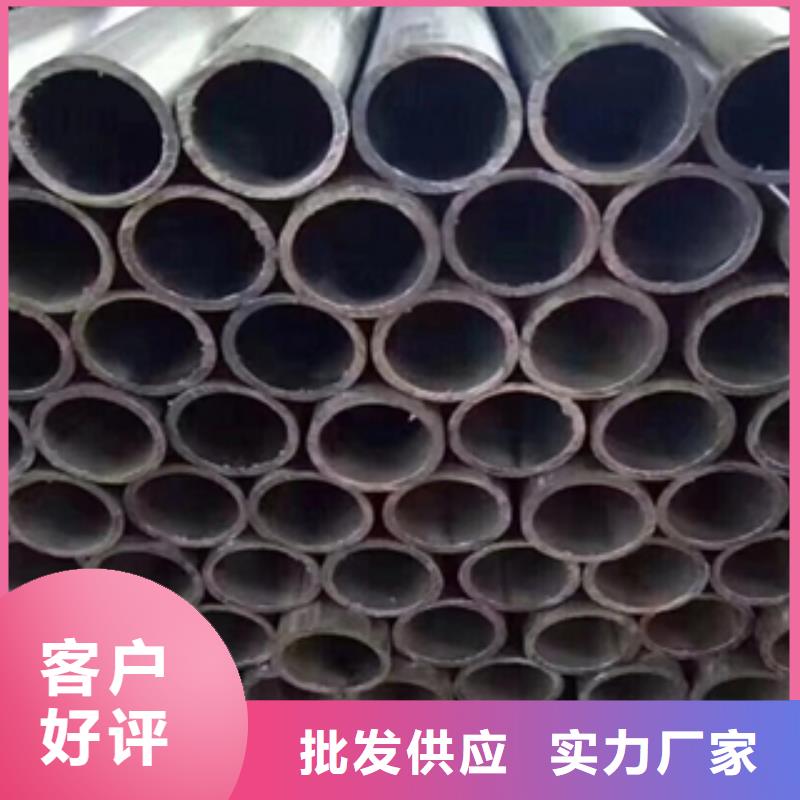 【架子管,厚壁无缝钢管品质好才是硬道理】专心专注专业