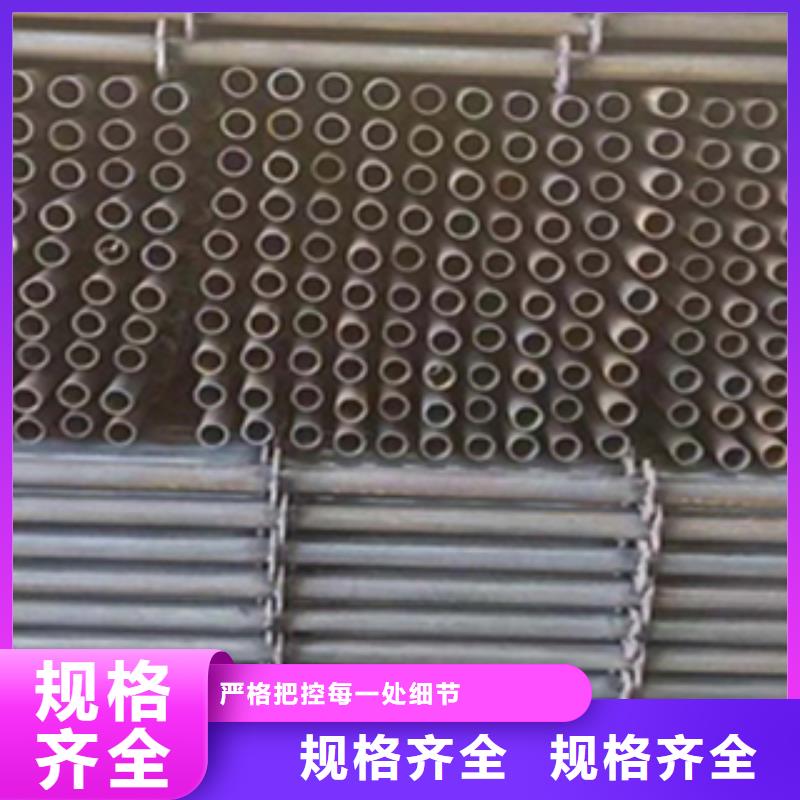 架子管_精密钢管生产型本市生产厂家