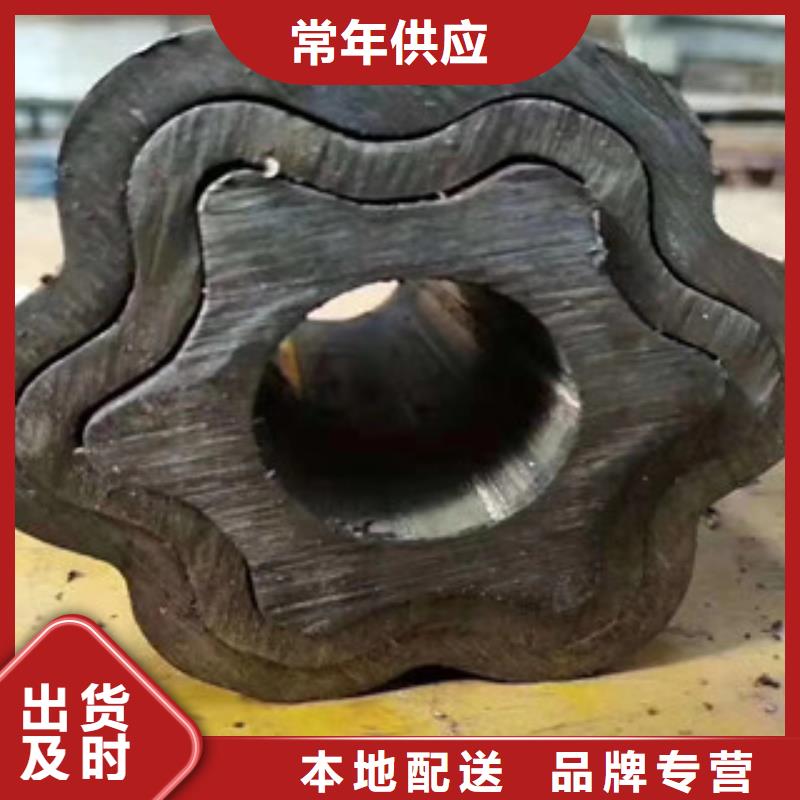 异型管无缝钢管产品实拍库存丰富