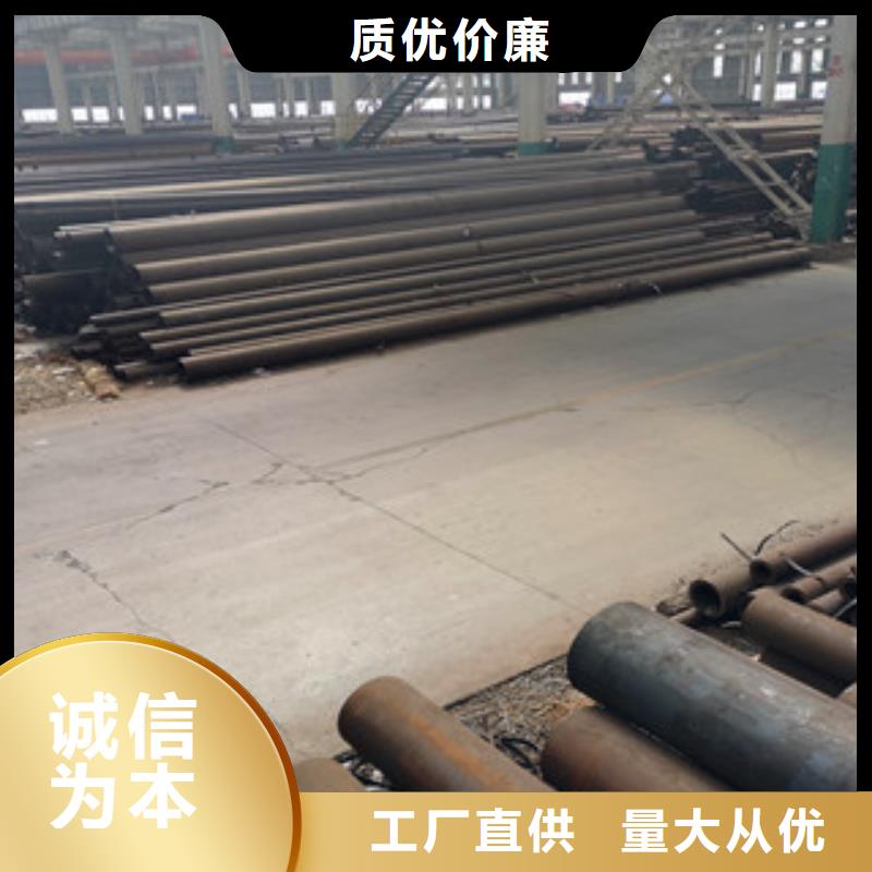 无缝钢管无缝方管订购品质可靠