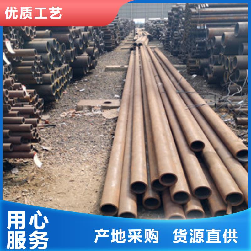 无缝钢管精密钢管厂家直销质量层层把关