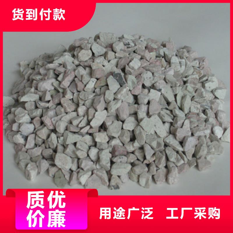 沸石严谨工艺本地经销商