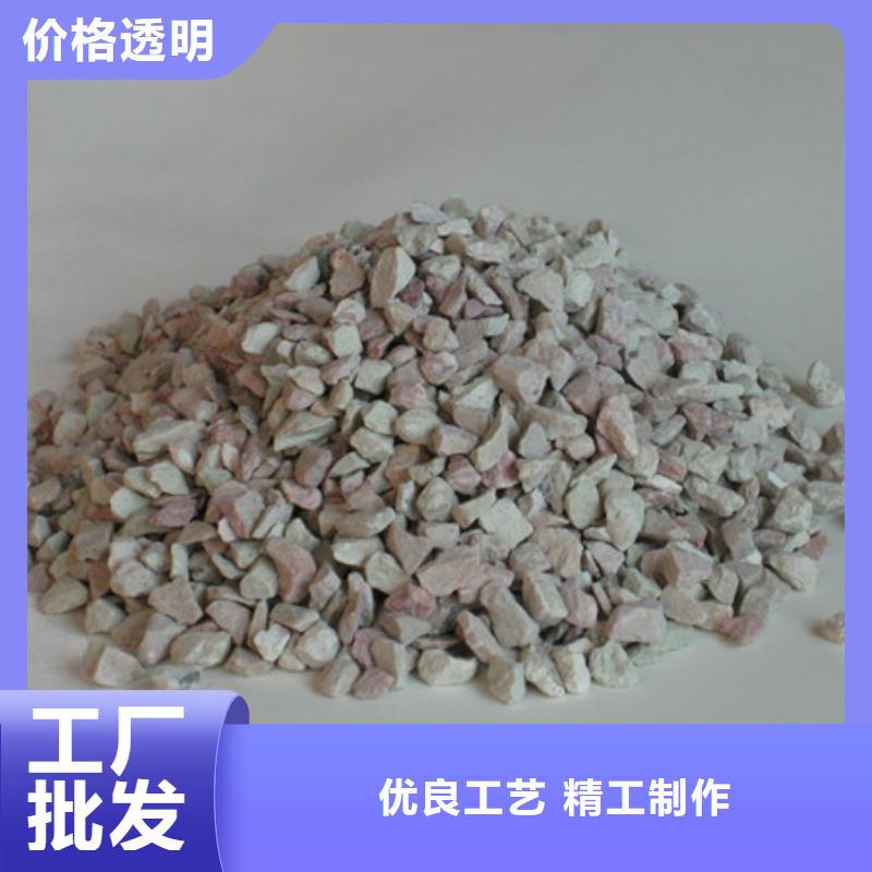 沸石陶粒按需定制大厂生产品质