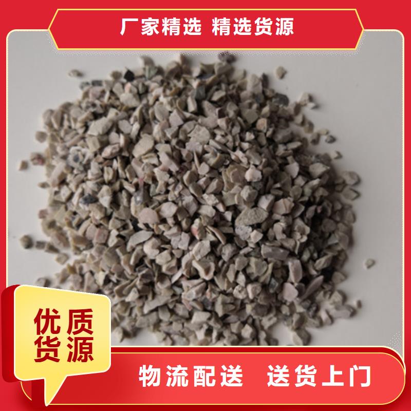 沸石多面空心球品质做服务现货