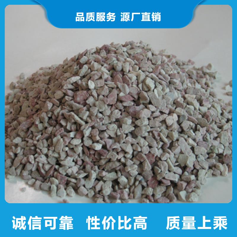 【沸石泡沫滤珠满足客户需求】每一处都是匠心制作