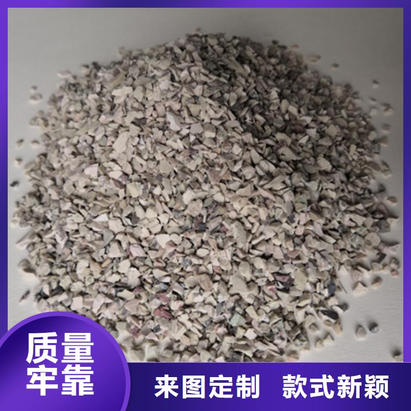 沸石纤维球现货直发服务至上