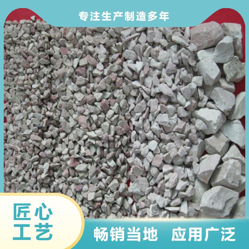 沸石陶粒库存齐全厂家直供实力见证