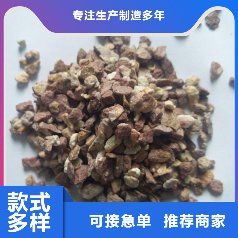 沸石【无烟煤滤料】满足多种行业需求真材实料