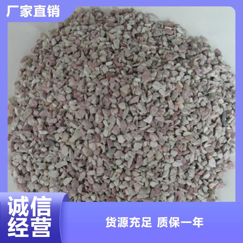 沸石陶粒好产品有口碑老客户钟爱