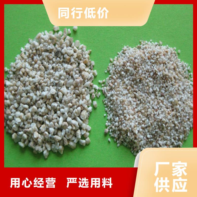 【麦饭石粉】,沸石质检严格诚信经营