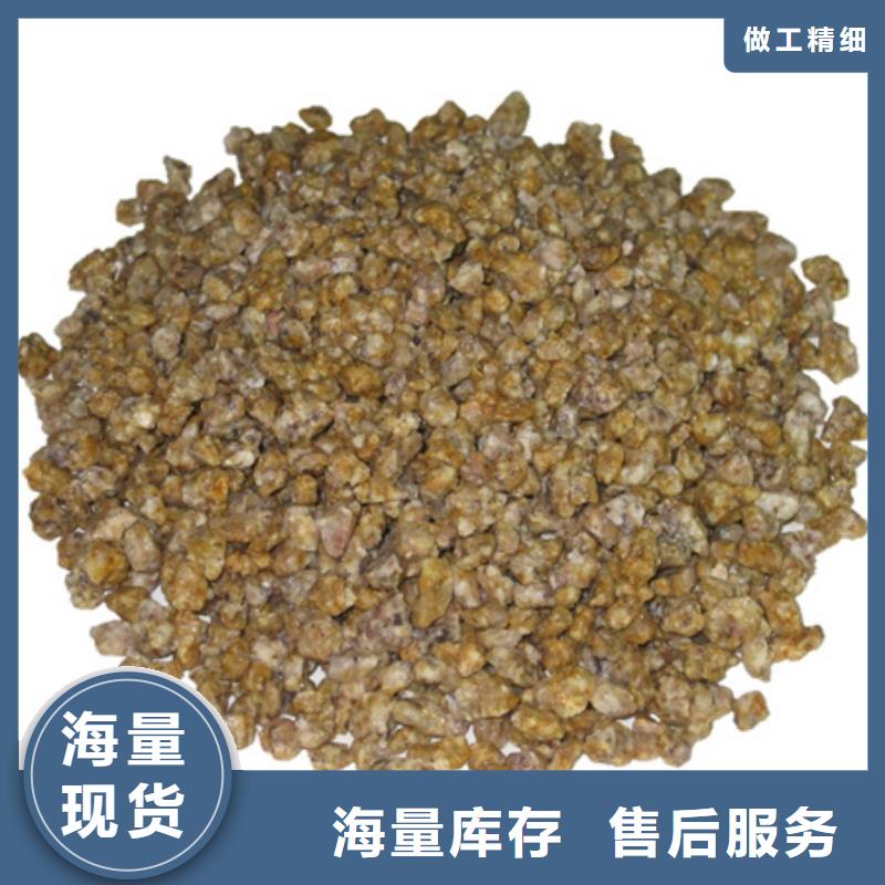 麦饭石粉-【多面空心球】货源稳定一站式采购