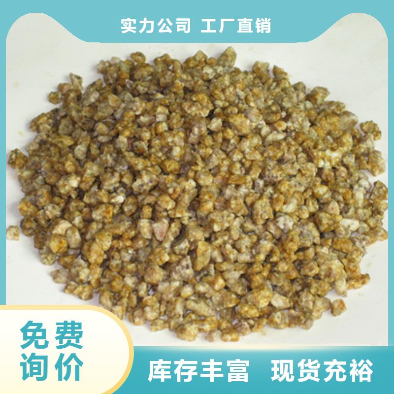 麦饭石粉【沸石】现货充足生产型