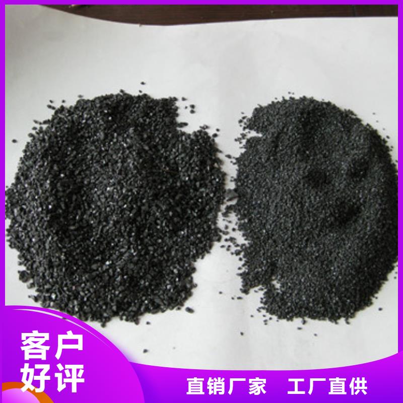 无烟煤滤料_沸石厂家直销货源充足同城公司