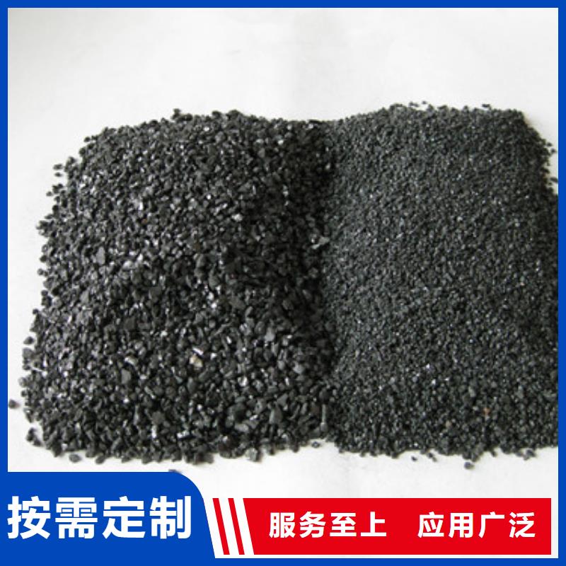 无烟煤滤料滤头滤帽常年出售当地经销商