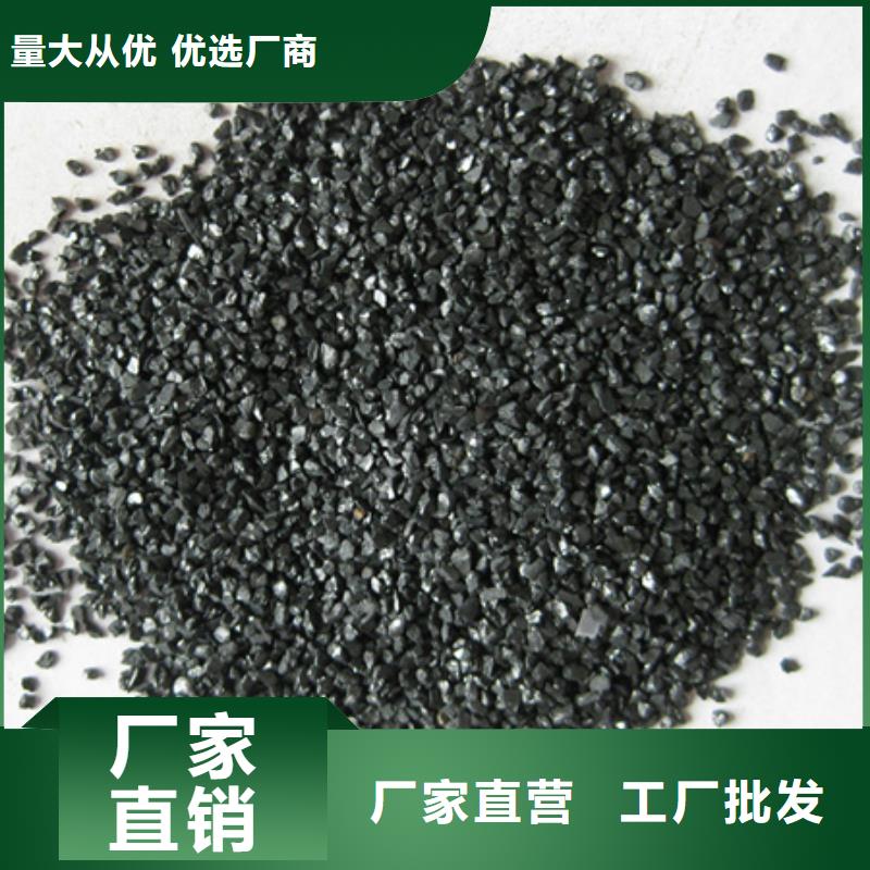 无烟煤滤料-泡沫滤珠每一处都是匠心制作本地制造商